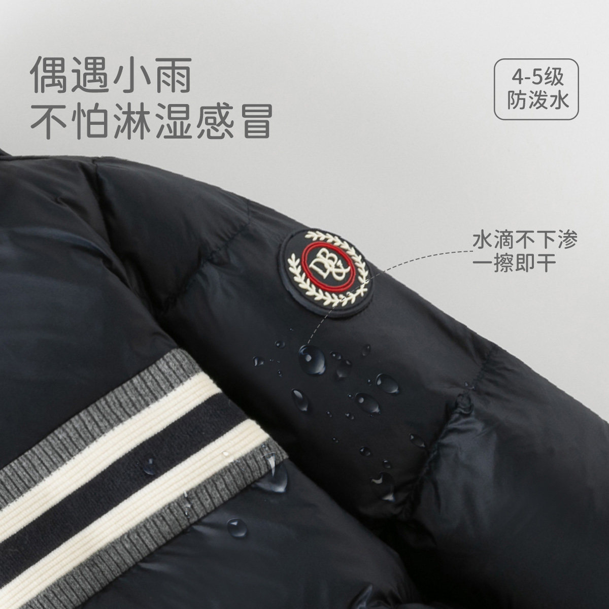 图 4