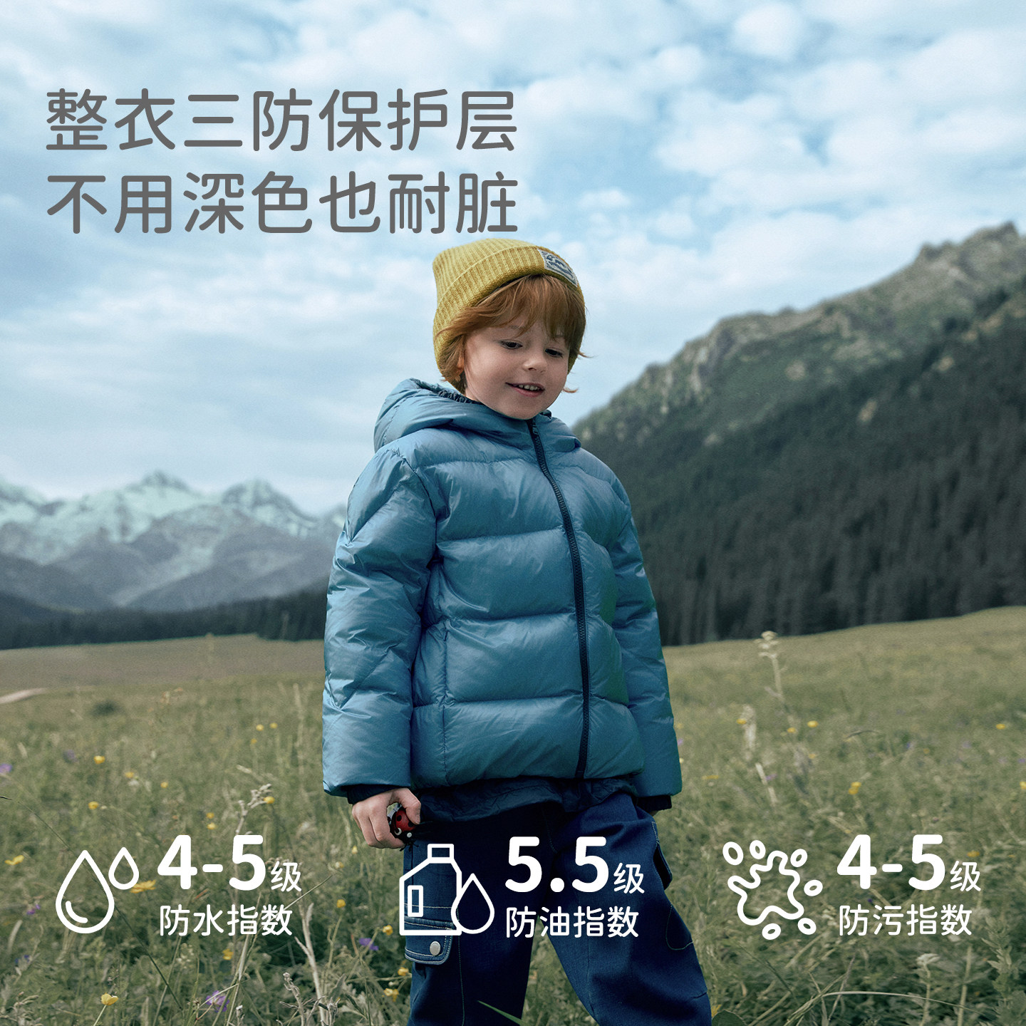 图 4