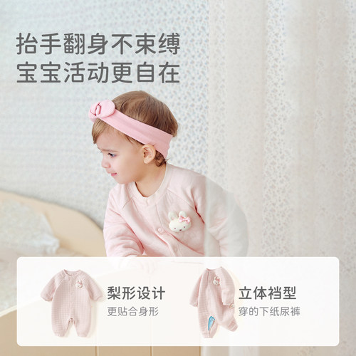 戴维贝拉新生儿A类夹棉爬服2025男宝冬季新款抗菌防螨女宝连体衣 - 图2