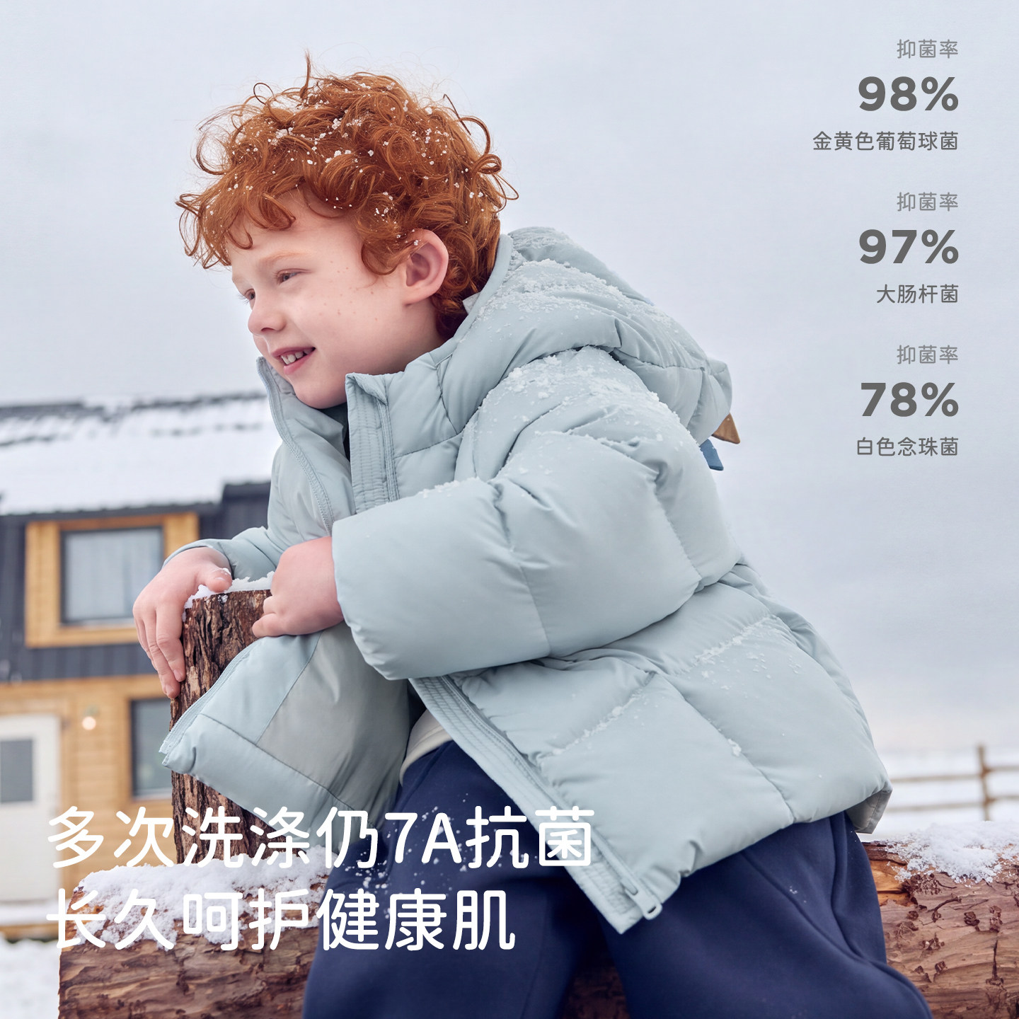 图 4