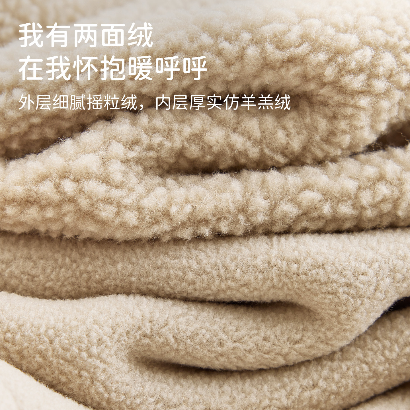 【动物园】戴维贝拉婴儿衣服外出服2026冬男女宝宝冬装外套连体衣,淘宝优惠券,粉丝福利购,淘宝优惠卷