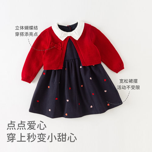 戴维贝拉女童连衣裙儿童秋季假两件针织公主裙小女孩生日裙子童装 - 图0