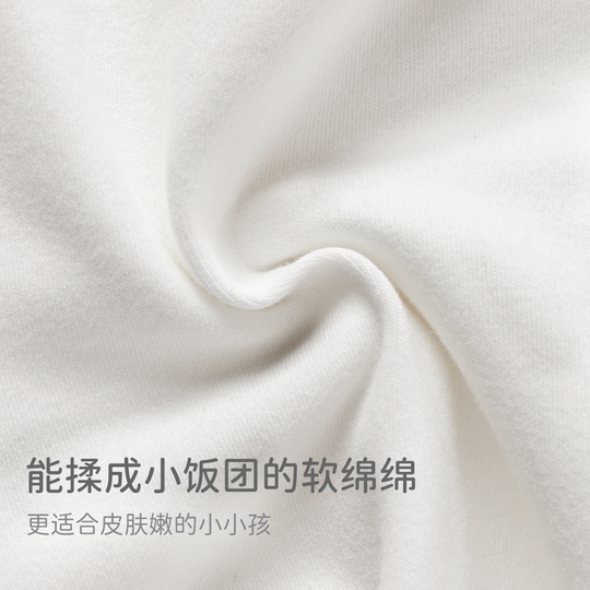 Pantalones y leggings niña David Bella