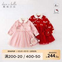 Hello Kitty joint David Bella autumn Winter girl Liandress Childrens baby Dresses New Year Princess Dresses