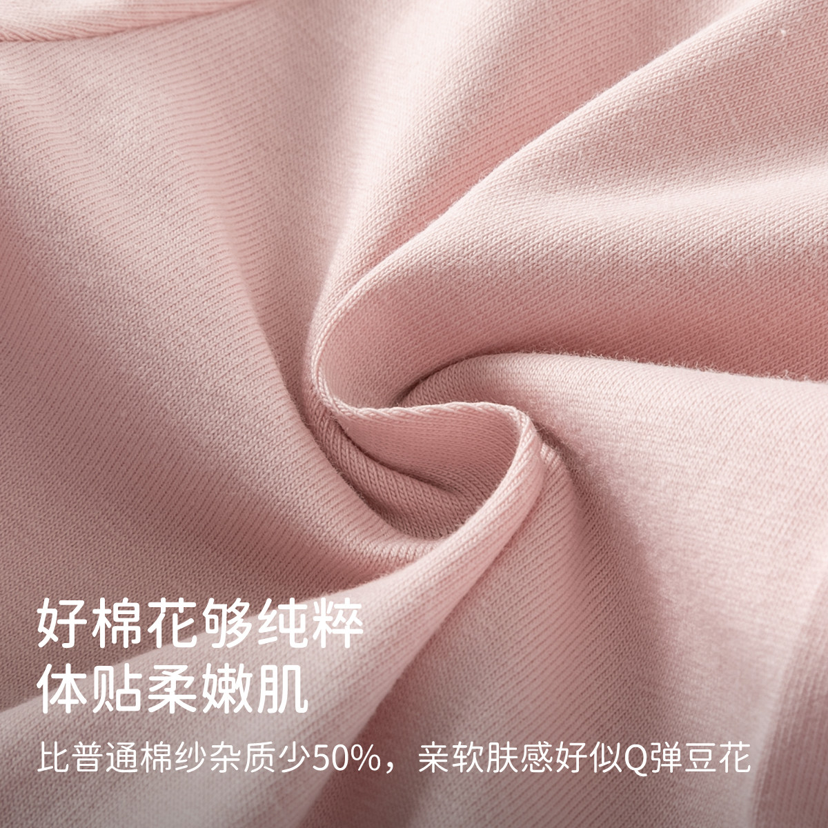 戴维贝拉5A抗菌防螨童装裤子2025夏装女童打底裤紧身裤薄款七分裤