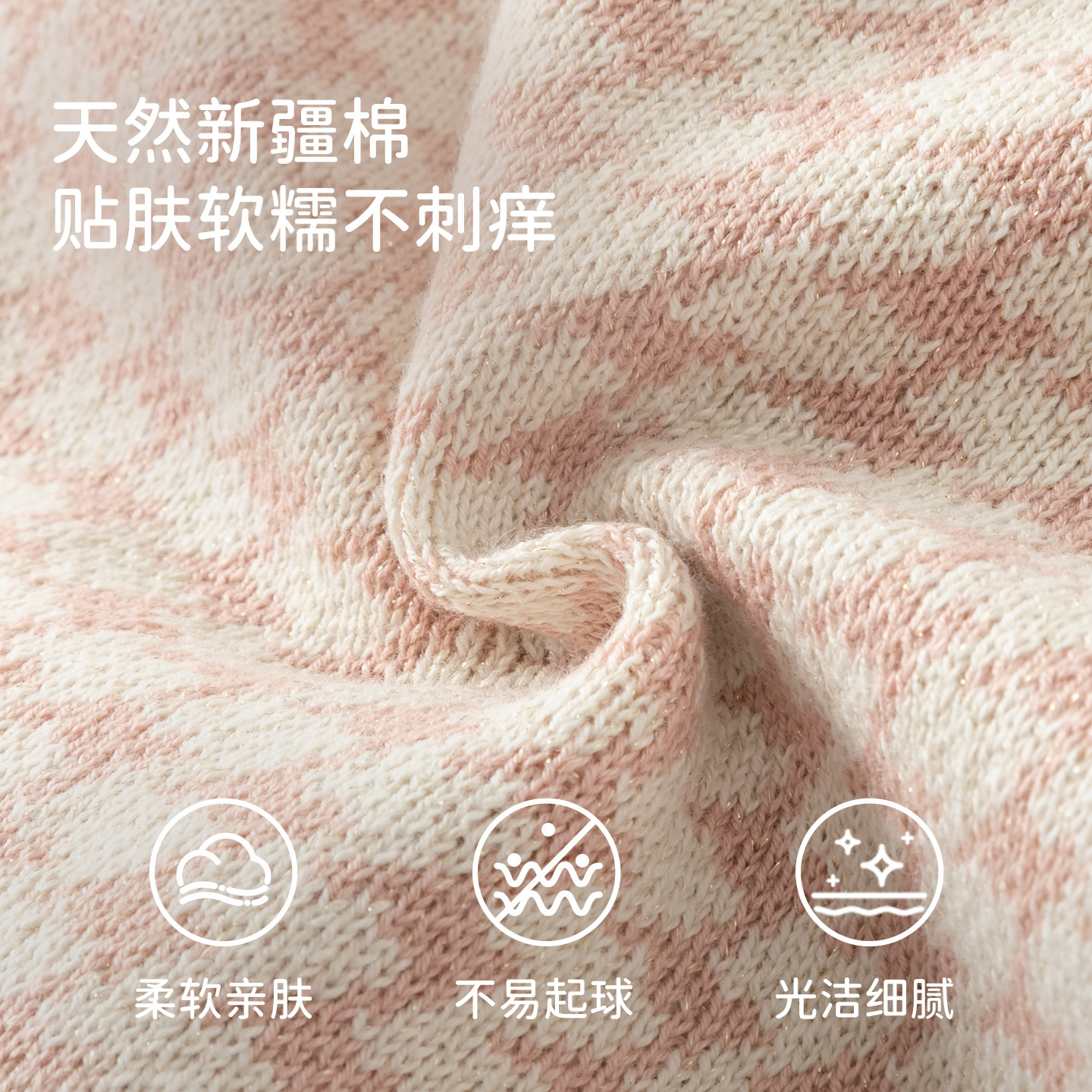 戴维贝拉儿童假两件连衣裙2026女童小香风网纱裙女宝新款秋装裙子,淘宝优惠券,粉丝福利购,淘宝优惠卷