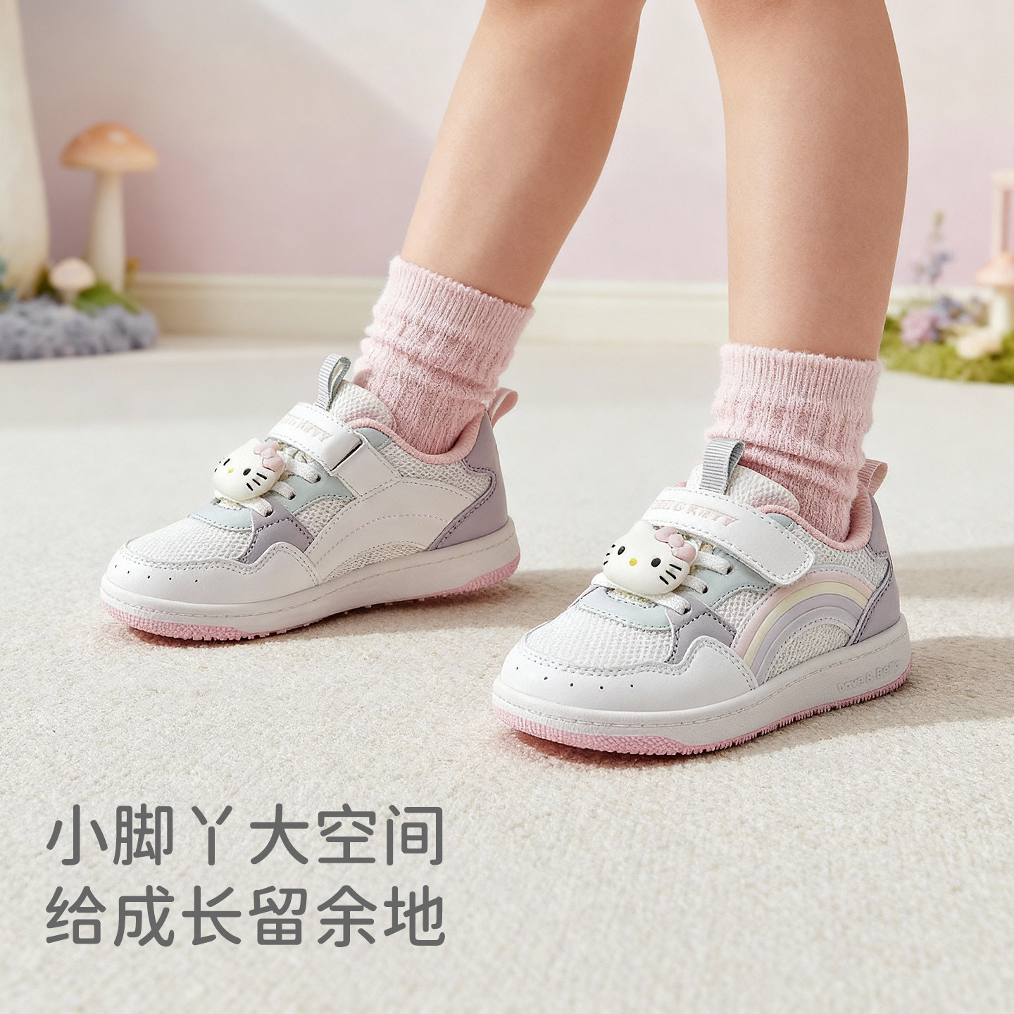 HelloKitty联名戴维贝拉女童板鞋女宝学步抗菌2026儿童鞋子小白鞋,淘宝优惠券,粉丝福利购,淘宝优惠卷
