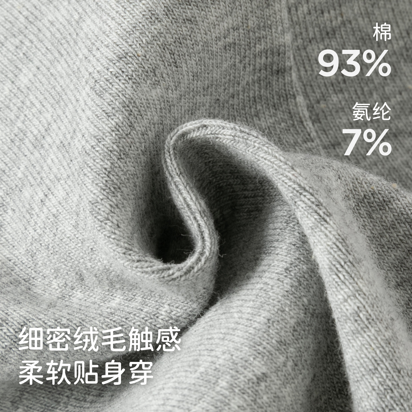 戴维贝拉儿童裤子2026春装新款女童宝宝打底裤休闲弹力针织紧身裤,淘宝优惠券,粉丝福利购,淘宝优惠卷