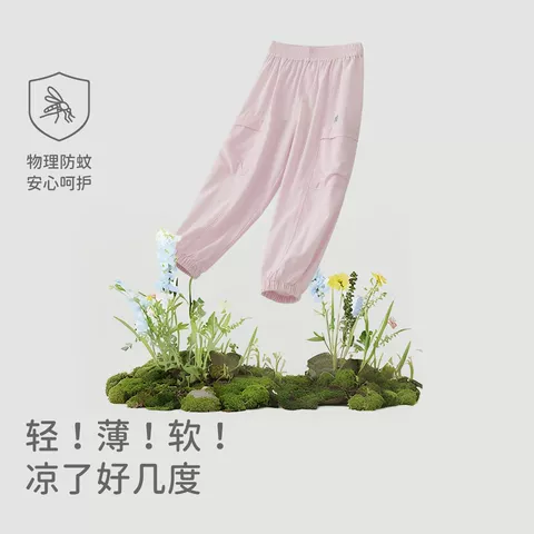 戴维贝拉女童裤子儿童工装裤男童运动裤夏季新款夏装长裤宝宝童装 图片 3