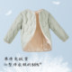 David Bella boys and girls down jackets
