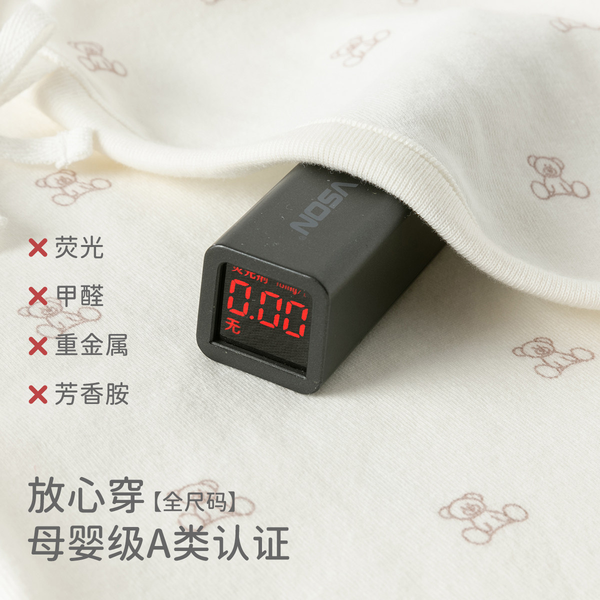 【孕妈有礼】戴维贝拉婴儿礼盒新生儿初生宝宝连体衣见面礼满月礼,淘宝优惠券,粉丝福利购,淘宝优惠卷