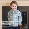 David Bella Plaid Shirt Girls' Wide Leg Pants Boys' Denim Carrot Pants Children's Clothing