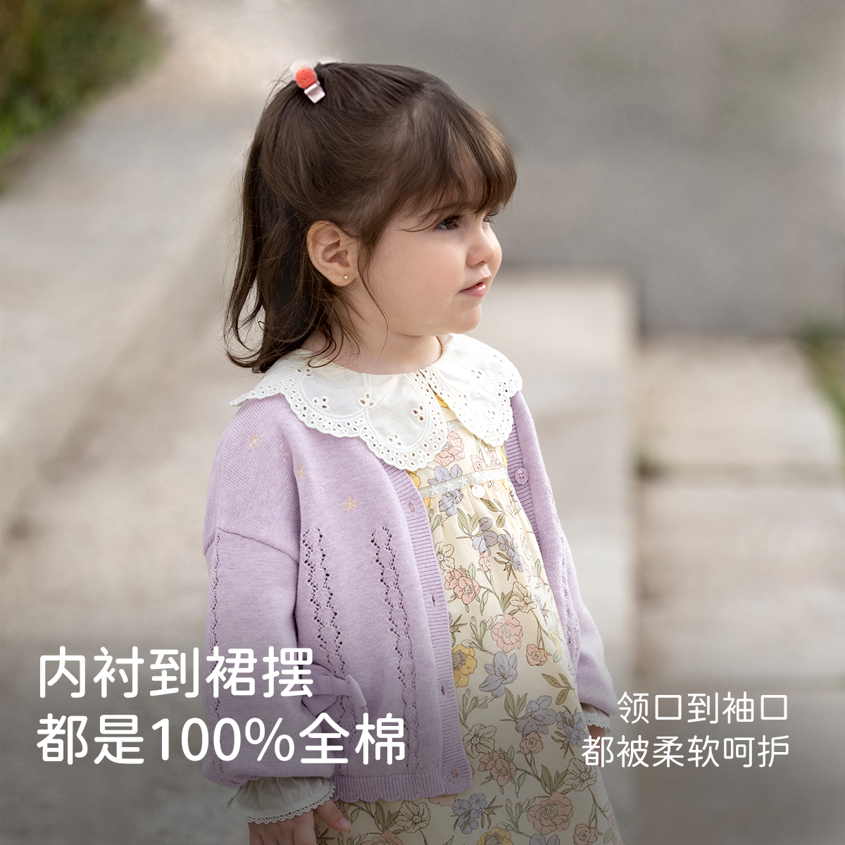 戴维贝拉女童连衣裙2024春季新款毛衣童装裙子儿童衣服洋气公主裙