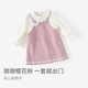 David Bella Girls Fashionable Dress
