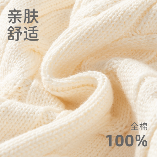 戴维贝拉儿童毛衣2026春装新款纯棉抗静电女童衣服洋气宝宝针织衫 - 图1