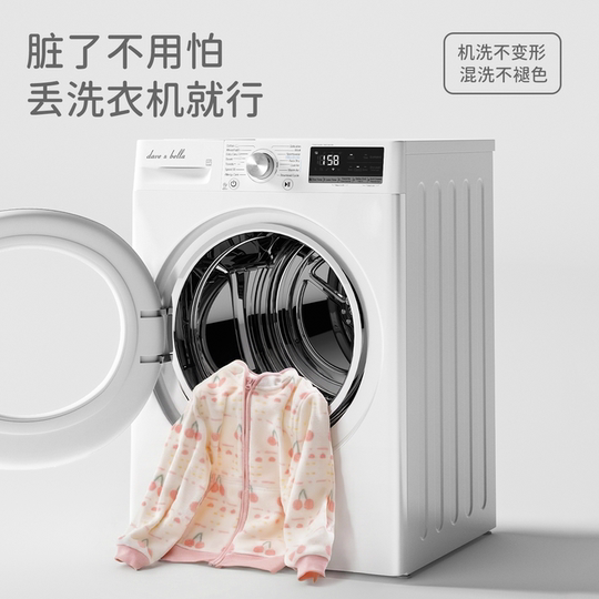 David Bella Fleecejacke für Mädchen