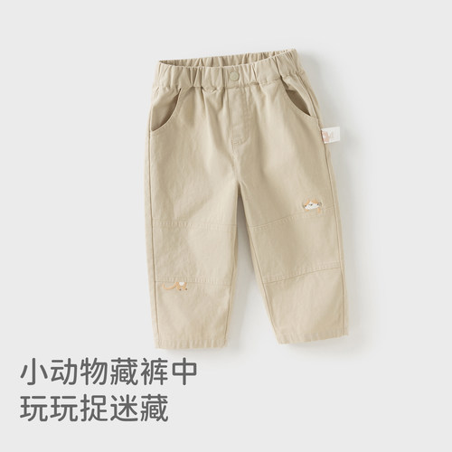 【商场同款】戴维贝拉儿童裤子2026男童新款长裤男宝直筒裤春装 - 图3