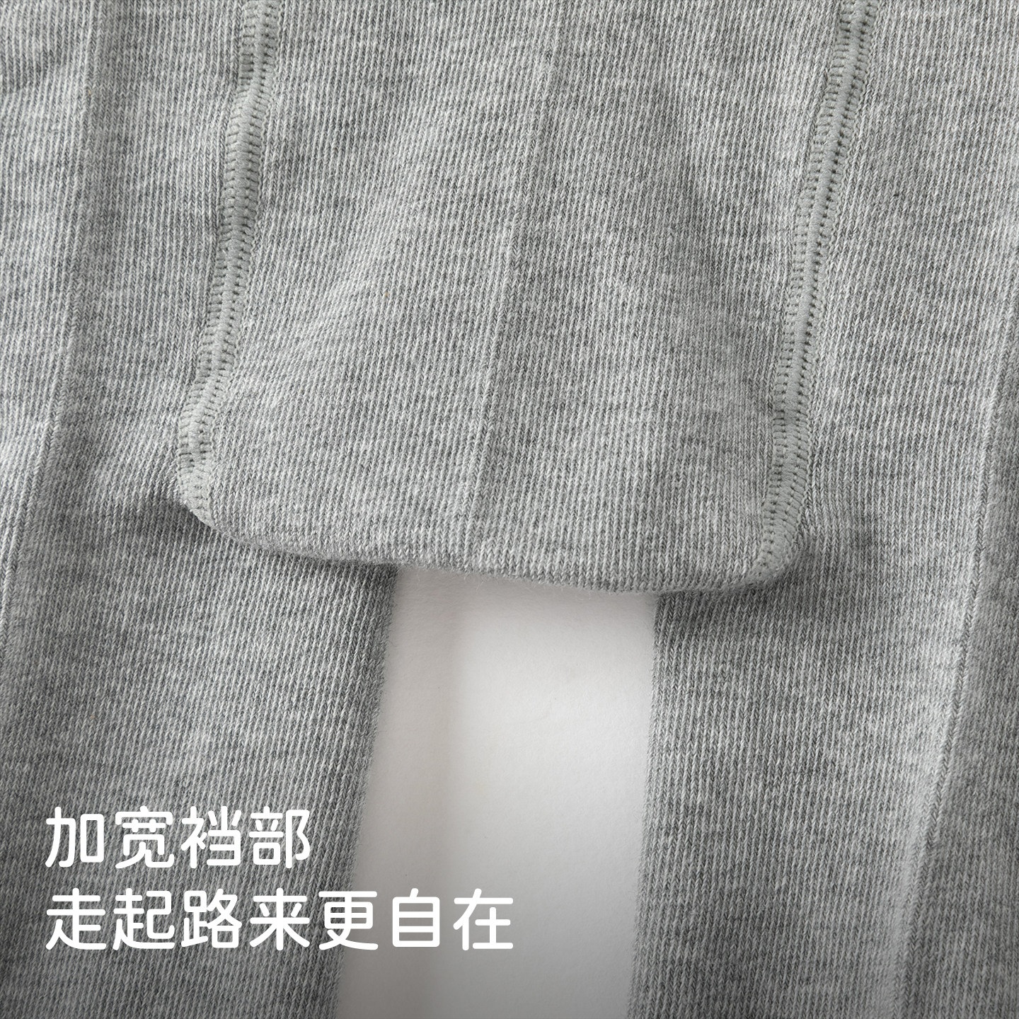 戴维贝拉儿童连裤袜2026女童新款弹力打底裤中大童秋季连脚袜子,淘宝优惠券,粉丝福利购,淘宝优惠卷