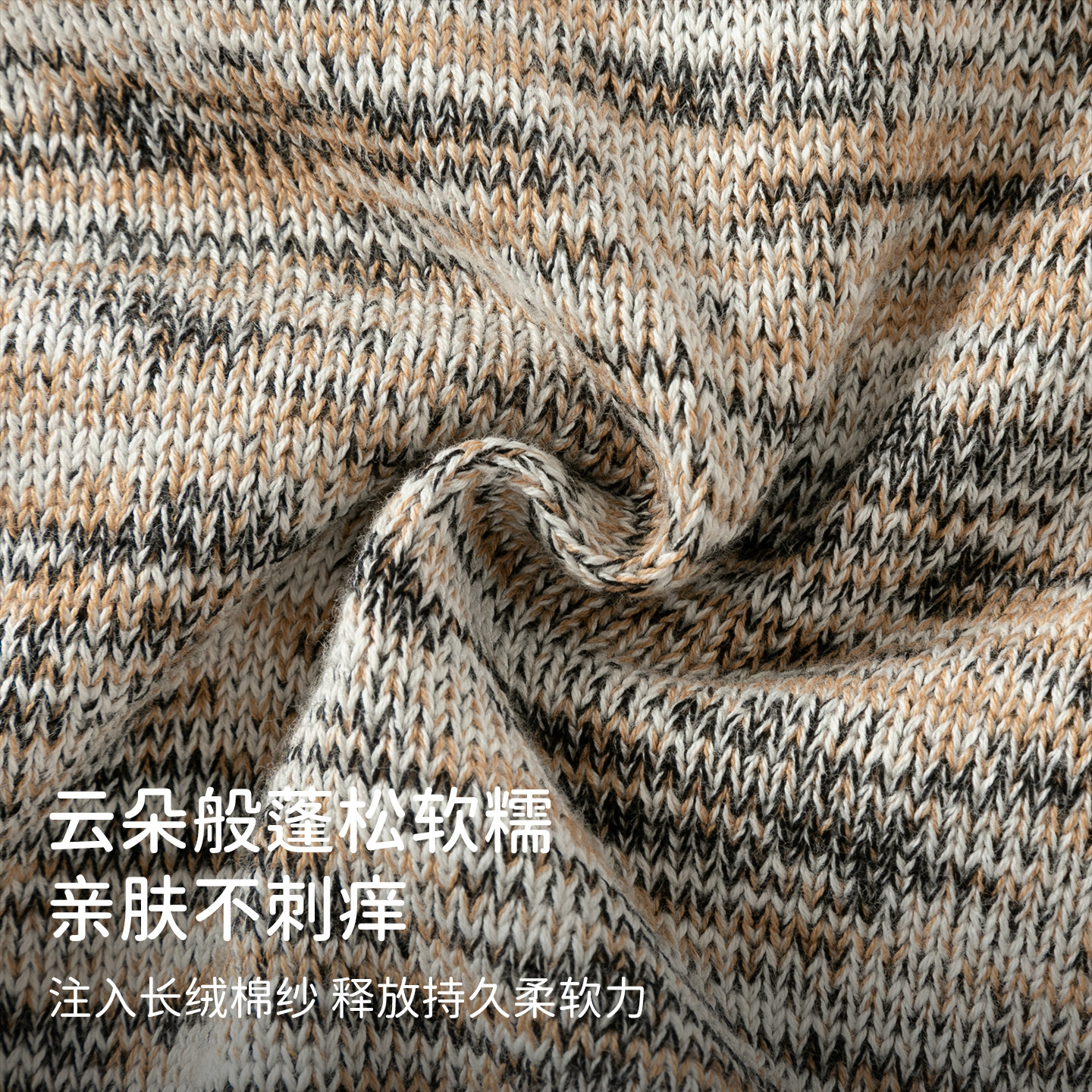 戴维贝拉儿童毛衣男童2026新款A类半高领加绒针织套头衫大童冬装,淘宝优惠券,粉丝福利购,淘宝优惠卷