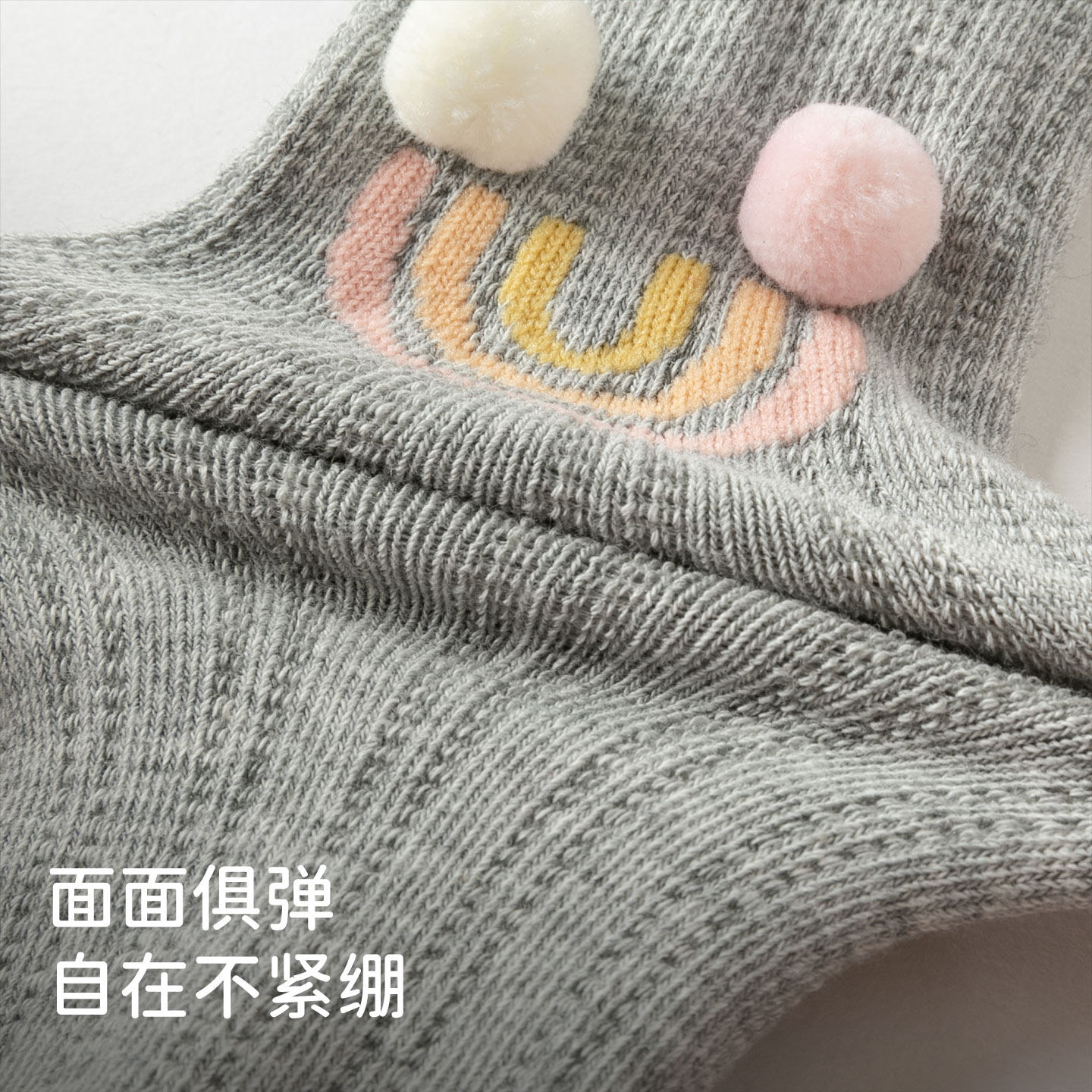 图4