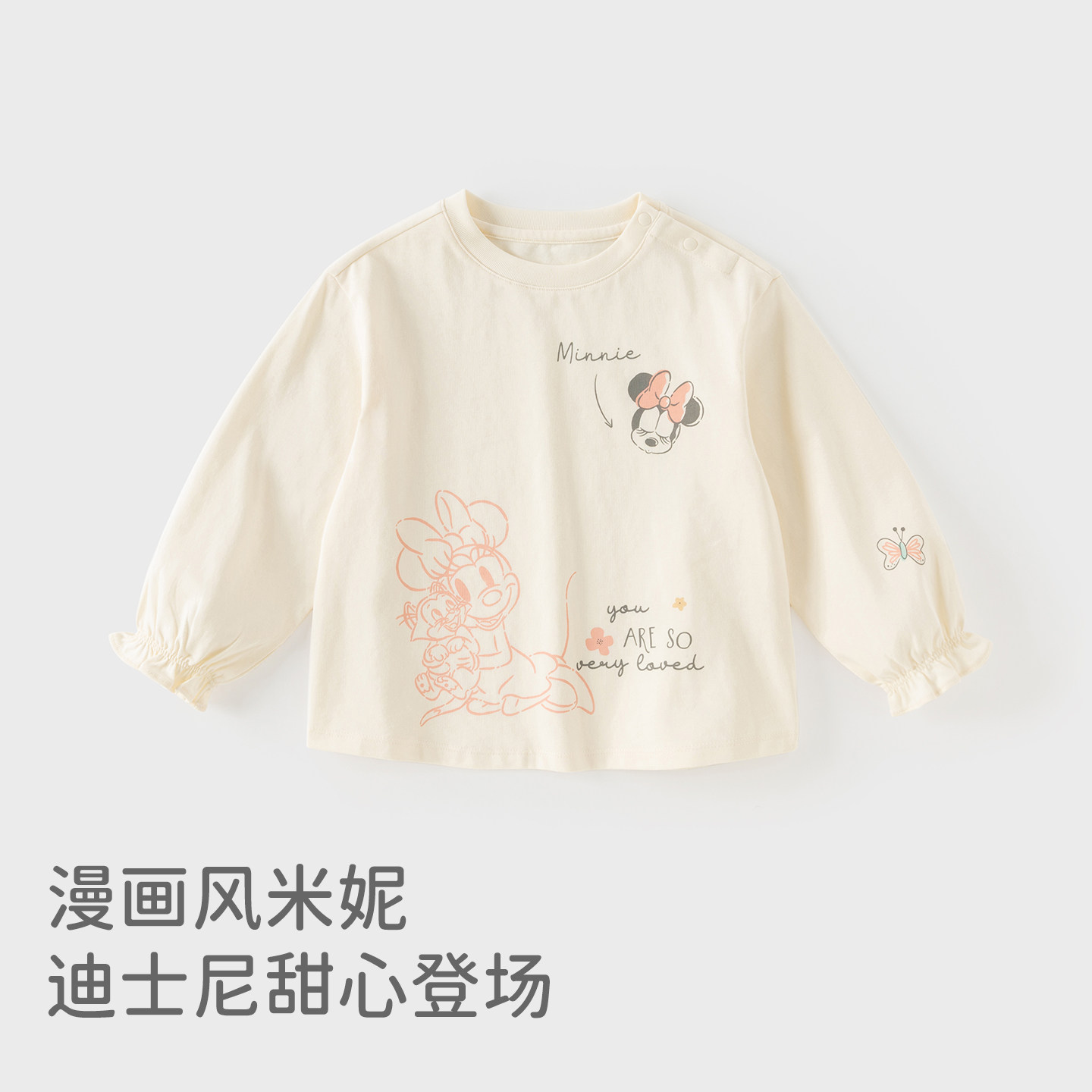 图 4