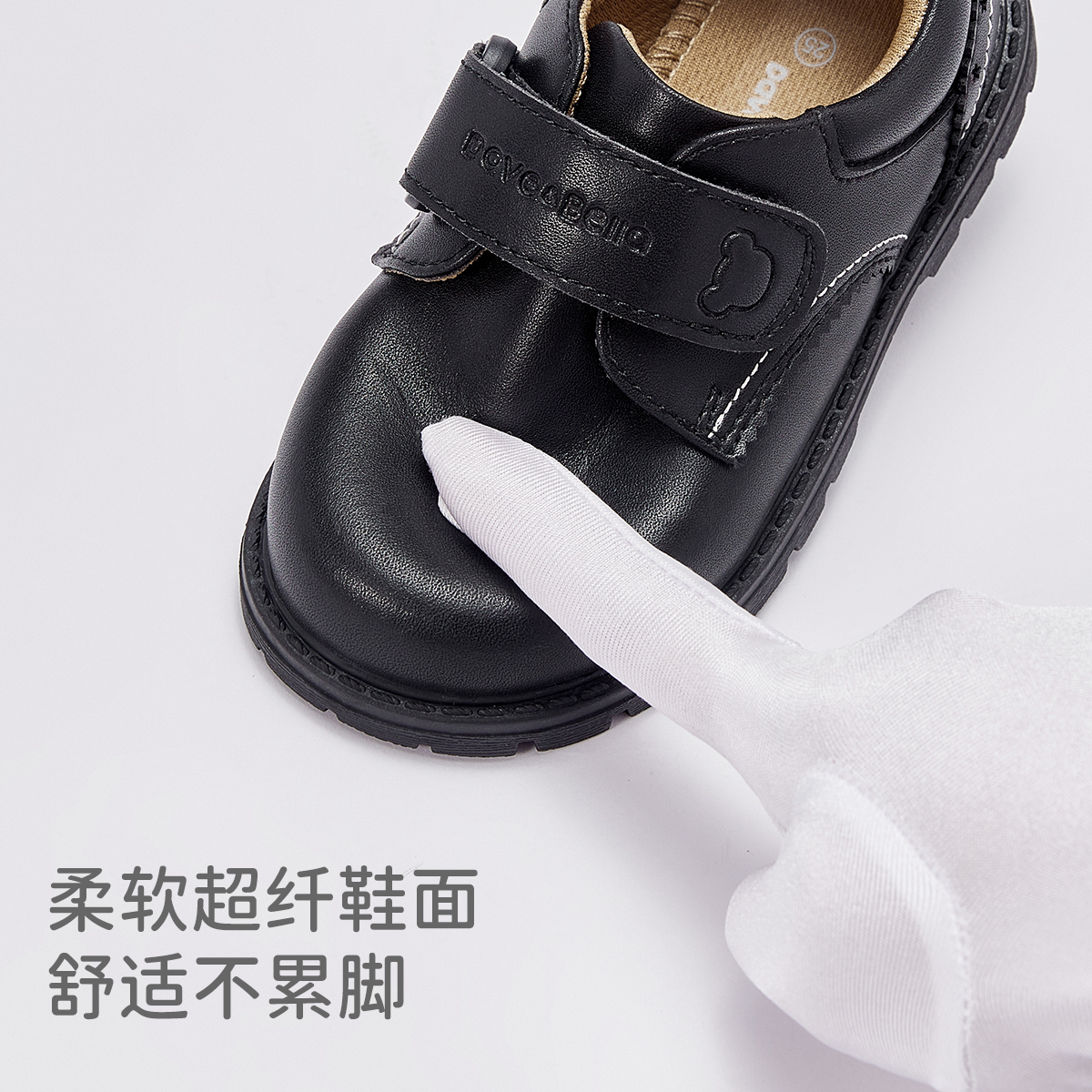 戴维贝拉儿童男童皮鞋英伦风女童黑色小皮鞋中大童2025秋装新款,淘宝优惠券,粉丝福利购,淘宝优惠卷
