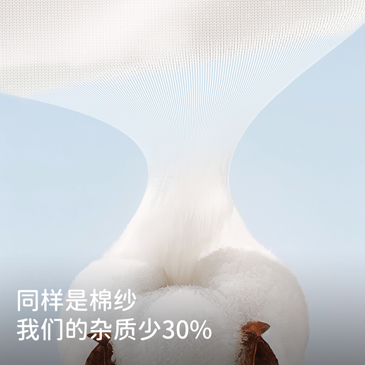 戴维贝拉男童长袖T恤秋装新款儿童休闲上衣男纯棉打底衫童装衣服,淘宝优惠券,粉丝福利购,淘宝优惠卷