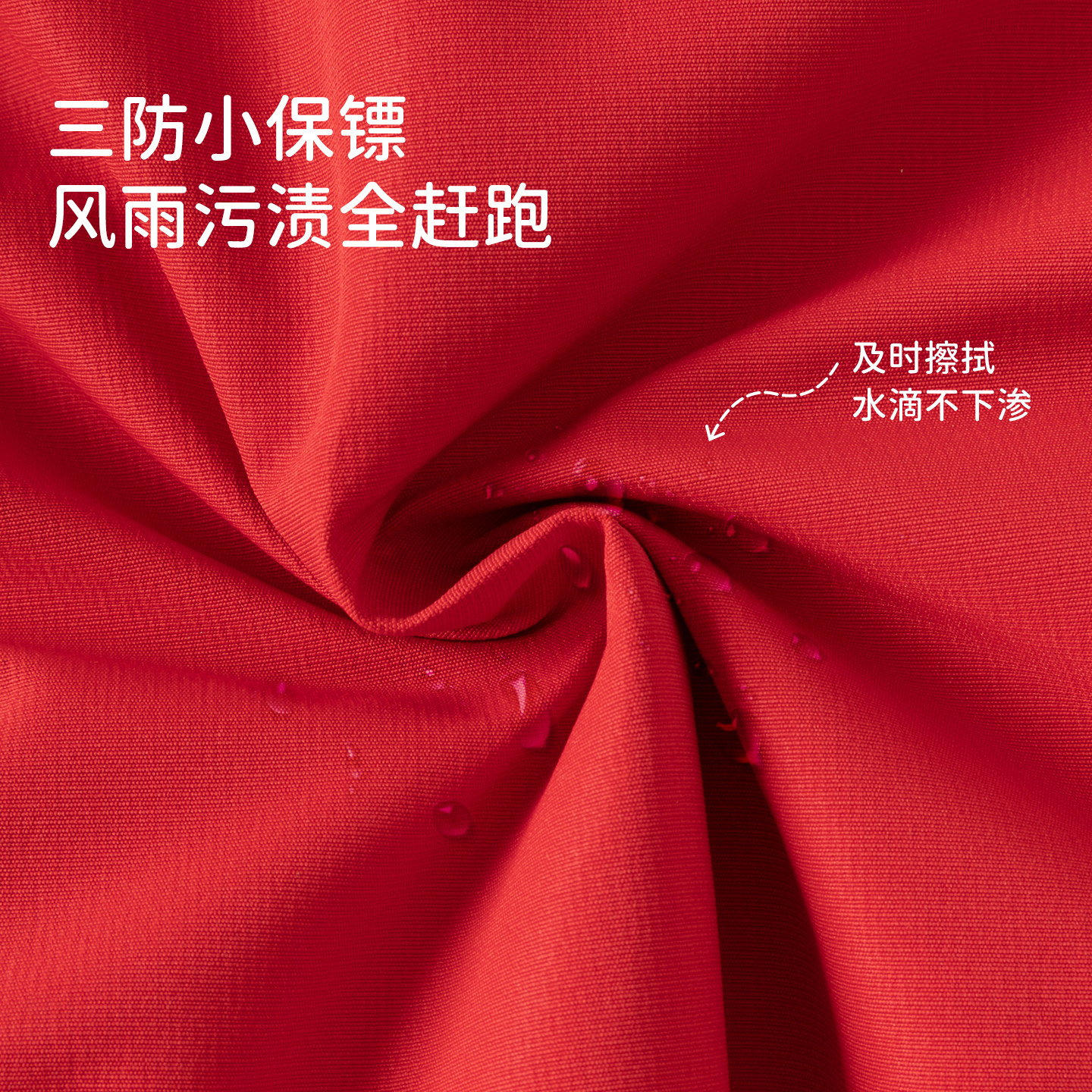 戴维贝拉儿童羽绒服男女童三防加厚外套冬季外出宝宝红色拜年服,淘宝优惠券,粉丝福利购,淘宝优惠卷