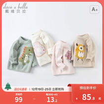 (MALL THE SAME PARAGRAPH) Davibella Childrens Snow Neil sweater male and female childrens baby autumn winter needles jersey boy