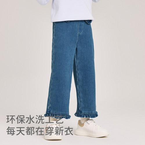 戴维贝拉女童牛仔裤儿童加绒裤子2025冬装装新款女孩阔腿长裤童装 - 图1