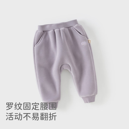 戴维贝拉儿童加绒裤子2025冬装女童男童摇粒绒针织束脚哈伦pp裤 - 图2