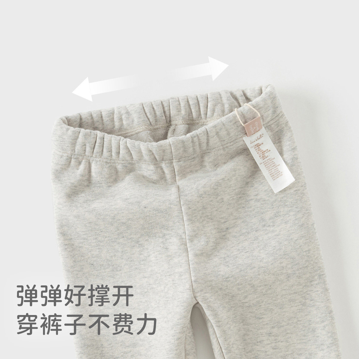 戴维贝拉女童裤子2025冬装新款女宝长裤加绒儿童打底裤弹力紧身裤,淘宝优惠券,粉丝福利购,淘宝优惠卷