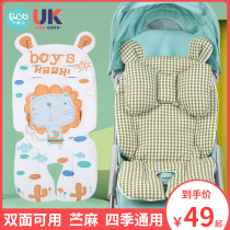 Stroller mat cart Cotton cushion Cushion Baby Pure Cotton Ramee Linen Seats All Season Universal Warm cushion