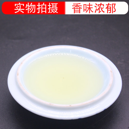 名厨世家卤水一滴香 卤水香精拌菜凉菜飘香油卤肉熟食卤水飘香剂 - 图2