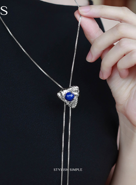 MGS/曼古银三生万物项链青金石S925银毛衣链轻奢送女朋友节日礼物