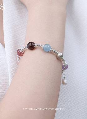 MGS/曼古银925银手链新中式水晶轻奢多巴胺手链高级感小众设计款