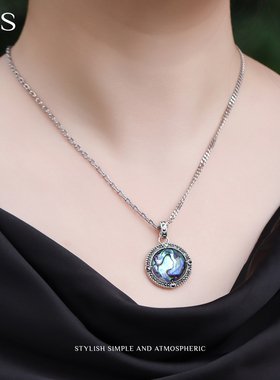 曼古银S925纯银鲍鱼贝吊坠项链