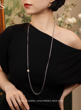 MGS/曼古银2025新款长款秋冬毛衣链S925银珍珠项链小众设计女颈链