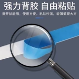 Светодиодная светодиодная лента для гостиной, потолочная самоклеющаяся дорожная супер яркая лампа, светильник, 220v