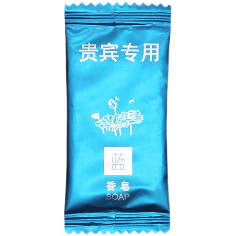 铝膜小方皂一次性酒店用品宾馆客房旅馆专用小香皂片圆皂肥皂包邮,淘宝优惠券,粉丝福利购,淘宝优惠卷