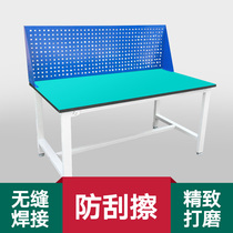 Heavy antistatic bench operating table maintenance table test bench test table with tool hanging plate assembly trolley
