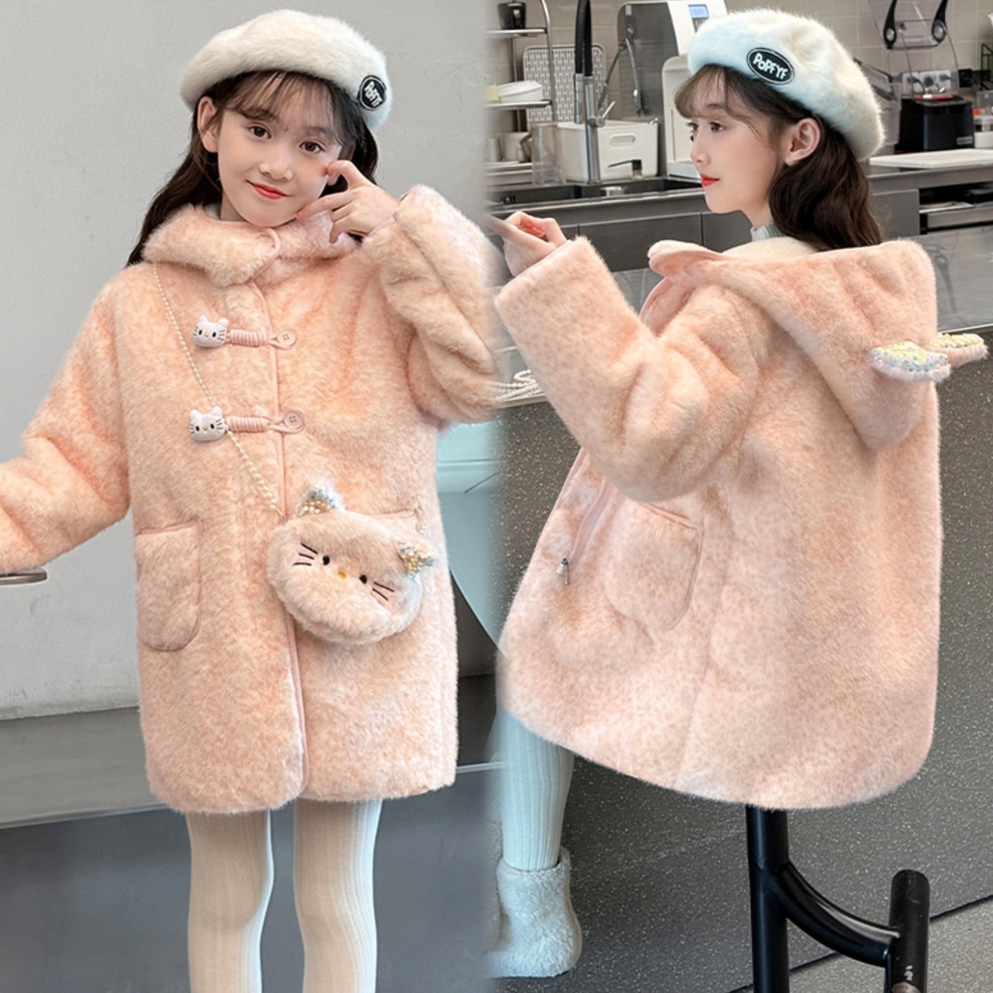 女童毛毛衣2025新款超好看女孩秋冬款洋气时髦中长款加厚保暖外套,淘宝优惠券,粉丝福利购,淘宝优惠卷