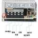 Mingwei switching power supply XS-50-24 two-phase AC AC380V input to DC 24V2.1A transformer 50W
