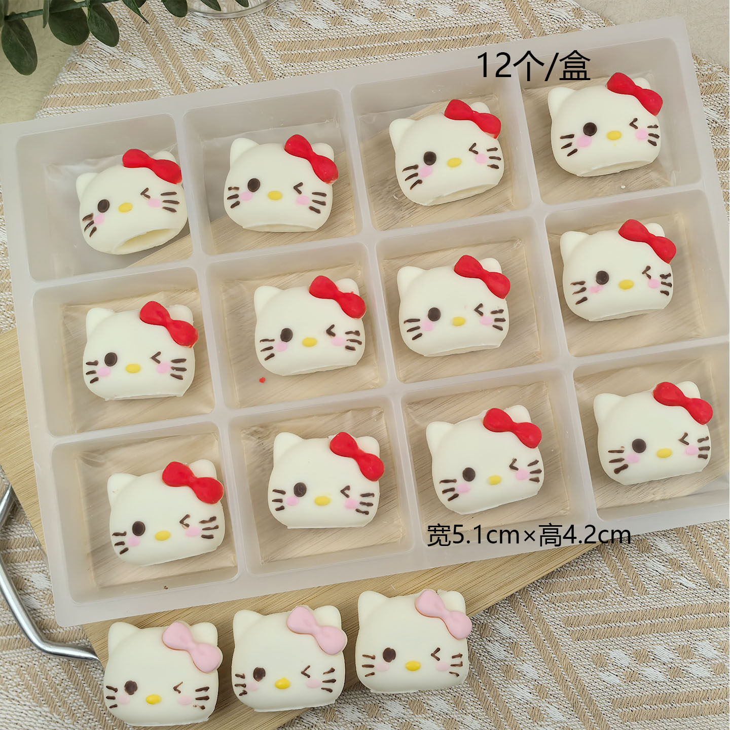 HelloKitty卡通头KT猫巧克力生日礼物蛋糕装饰摆件用品可食用节日,淘宝优惠券,粉丝福利购,淘宝优惠卷