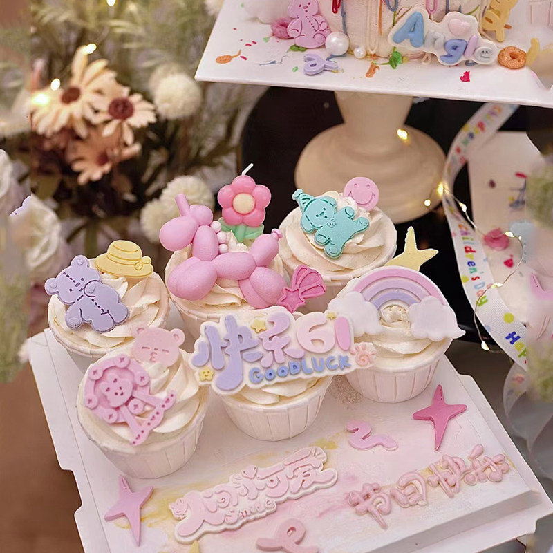 六一61儿童节快乐纸杯蛋糕装饰甜品台卡通巧克力可食用成品烘焙,淘宝优惠券,粉丝福利购,淘宝优惠卷