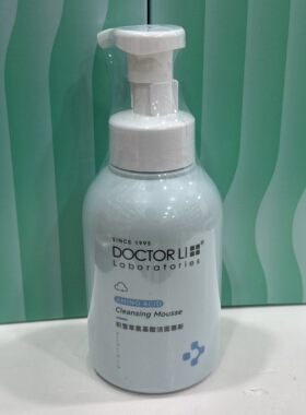 李士积雪草氨基酸洁面慕斯500ml洗面奶清洁保湿泡沫李医生正品