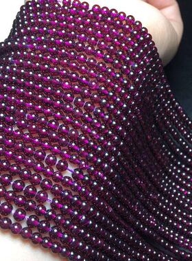 碧玺幽灵草莓晶紫黄粉玛瑙毛衣链