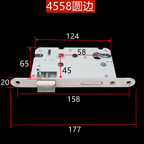 木门4558 5058型重弹簧加重型小70木门执手锁卧室门锁圆边锁体 - 图1