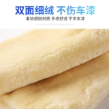 Перчатки для мытья машины Стирайте плюшевой стеклоочиститель с двойной лапой медведя