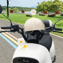 Electric Car Decoration Gadget Gadget 2023 New Cute Sun Flower Ears Swing Piece Helmets Retrofitting Décor Gadget